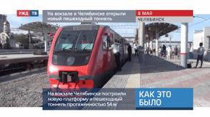 Снимок экрана 2020-05-17 в 18.45.21