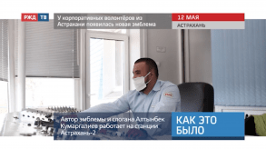 Снимок экрана 2020-05-17 в 18.50.33