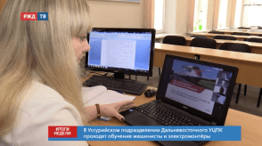 Снимок экрана 2020-05-18 в 10.21.45