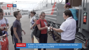 Снимок экрана 2020-05-18 в 10.41.42