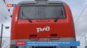 Снимок экрана 2020-05-18 в 10.42.15