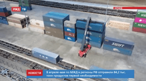 Снимок экрана 2020-05-18 в 10.42.28