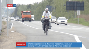 Снимок экрана 2020-05-18 в 10.42.43