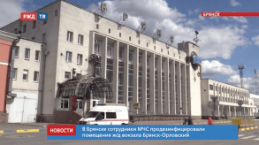 Снимок экрана 2020-05-18 в 10.42.59