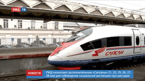 Снимок экрана 2020-05-18 в 10.46.22