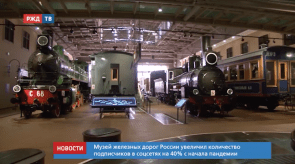 Снимок экрана 2020-05-18 в 10.46.37