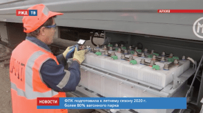 Снимок экрана 2020-05-18 в 15.42.36