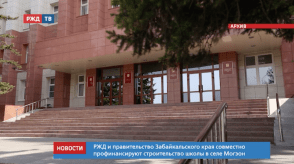 Снимок экрана 2020-05-18 в 17.38.35