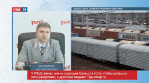 Снимок экрана 2020-05-18 в 17.53.25