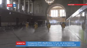 Снимок экрана 2020-05-19 в 10.27.01