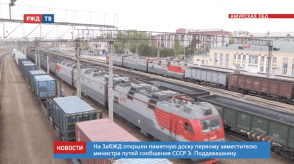 Снимок экрана 2020-05-19 в 11.39.00