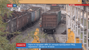 Снимок экрана 2020-05-19 в 11.39.14