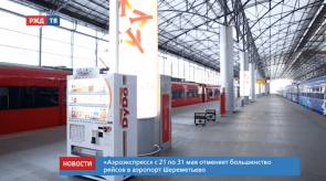 Снимок экрана 2020-05-19 в 15.07.20