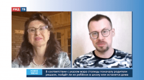 Снимок экрана 2020-05-19 в 16.09.36