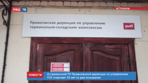 Снимок экрана 2020-05-19 в 16.16.03