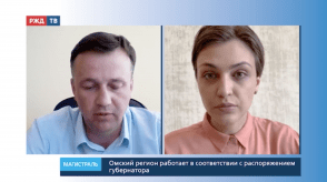 Снимок экрана 2020-05-19 в 19.06.51