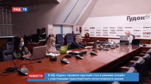 Снимок экрана 2020-05-19 в 20.01.33