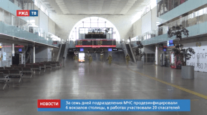 Снимок экрана 2020-05-20 в 13.03.34