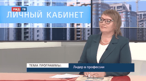 Снимок экрана 2020-05-20 в 13.48.23