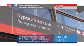 Снимок экрана 2020-05-20 в 13.52.27