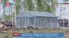 Снимок экрана 2020-05-20 в 16.09.52