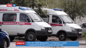 Снимок экрана 2020-05-20 в 17.52.00