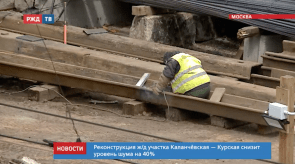 Снимок экрана 2020-05-20 в 19.25.49