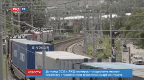 Снимок экрана 2020-05-20 в 19.26.05