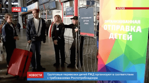 Снимок экрана 2020-05-20 в 9.52.53