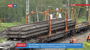 Снимок экрана 2020-05-21 в 10.33.11