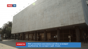 Снимок экрана 2020-05-21 в 15.28.46