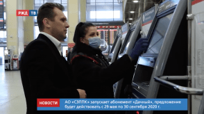 Снимок экрана 2020-05-21 в 15.29.02