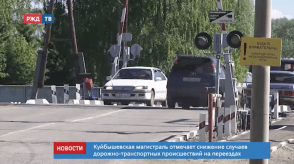 Снимок экрана 2020-05-21 в 15.29.17