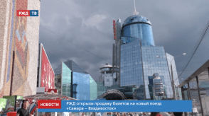 Снимок экрана 2020-05-21 в 15.29.46