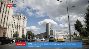 Снимок экрана 2020-05-21 в 19.28.57