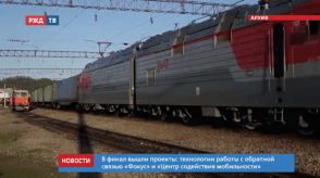 Снимок экрана 2020-05-22 в 10.32.12