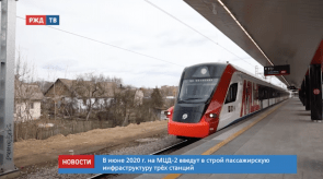 Снимок экрана 2020-05-22 в 10.32.26