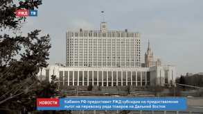 Снимок экрана 2020-05-22 в 12.39.57