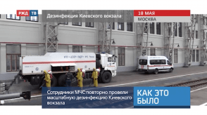 Снимок экрана 2020-05-22 в 13.35.33