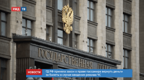 Снимок экрана 2020-05-22 в 20.12.19