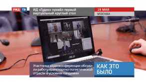 Снимок экрана 2020-05-22 в 20.31.27