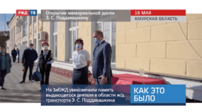 Снимок экрана 2020-05-24 в 12.01.09 2