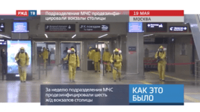 Снимок экрана 2020-05-24 в 19.00.02