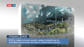 Снимок экрана 2020-05-24 в 19.11.30