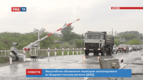 Снимок экрана 2020-05-24 в 19.31.39