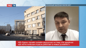 Снимок экрана 2020-05-24 в 19.39.57