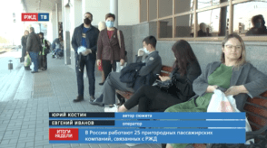 Снимок экрана 2020-05-25 в 10.15.11