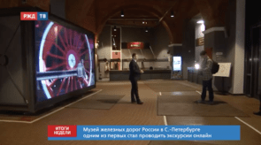 Снимок экрана 2020-05-25 в 10.17.13