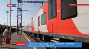 Снимок экрана 2020-05-25 в 11.17.42