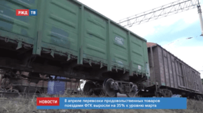 Снимок экрана 2020-05-25 в 16.15.46